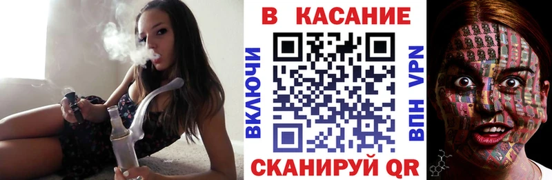 Где можно купить наркотики Теберда Марихуана блэк спрут сайт Мефедрон COCAIN Alpha PVP