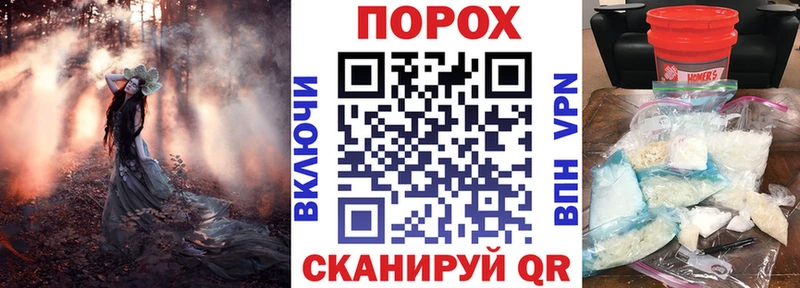 mega ссылка  Теберда  АМФЕТАМИН 97% 