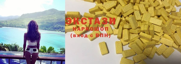 прущая мука Баксан