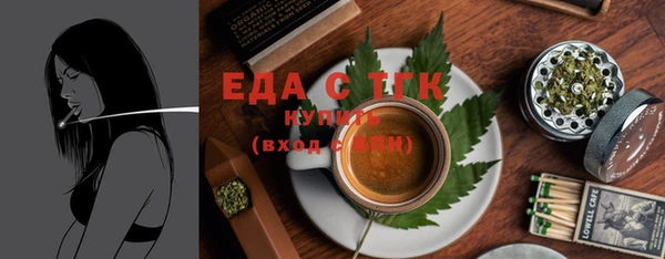 прущая мука Баксан