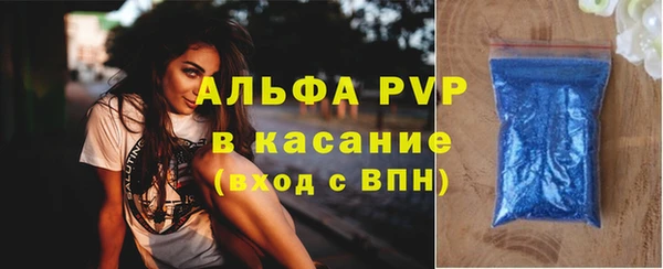 герыч Арсеньев