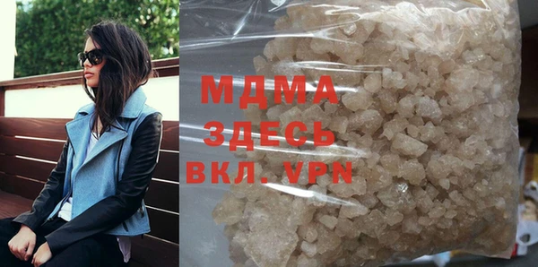 прущая мука Баксан