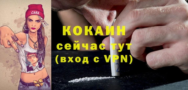 прущая мука Баксан